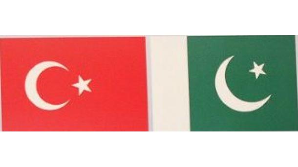 巴基斯坦邀请土耳其能源公司投资