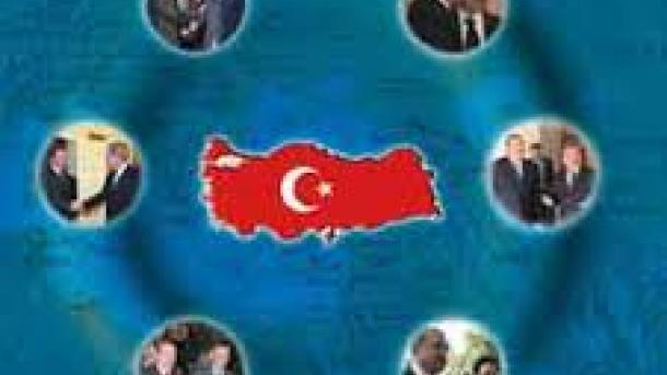 土耳其新愿景 20