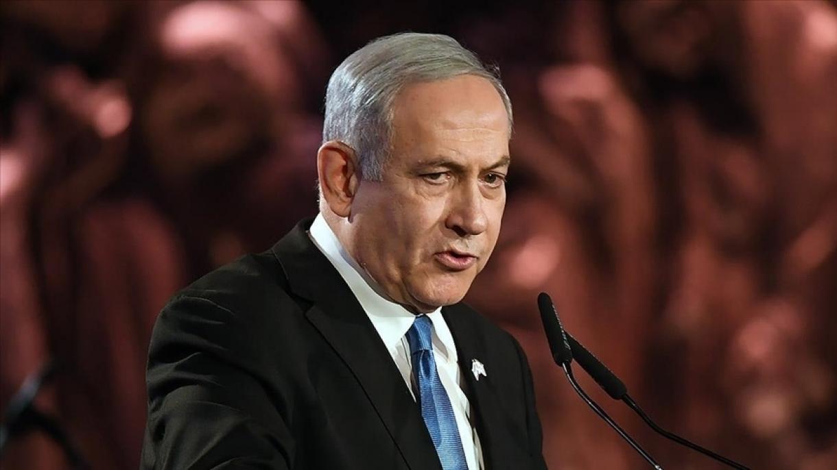 نتانیاهو دولت جدید اسرائیل را تشکیل داد
