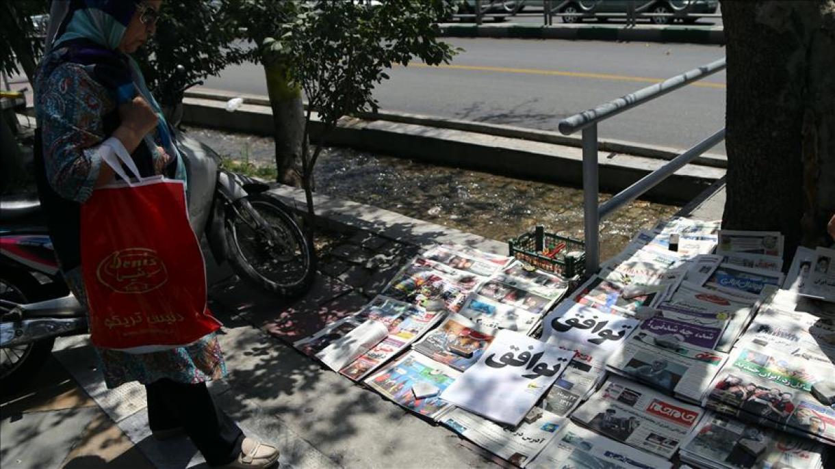 بازتاب نشست فوق العاده استانبول در رسانه های ایران