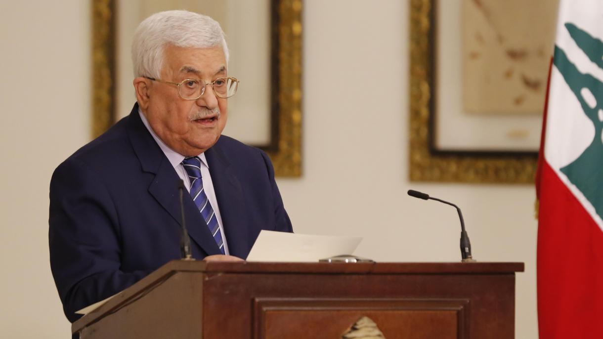 巴勒斯坦总统阿巴斯在联合国人权会议上发表讲话