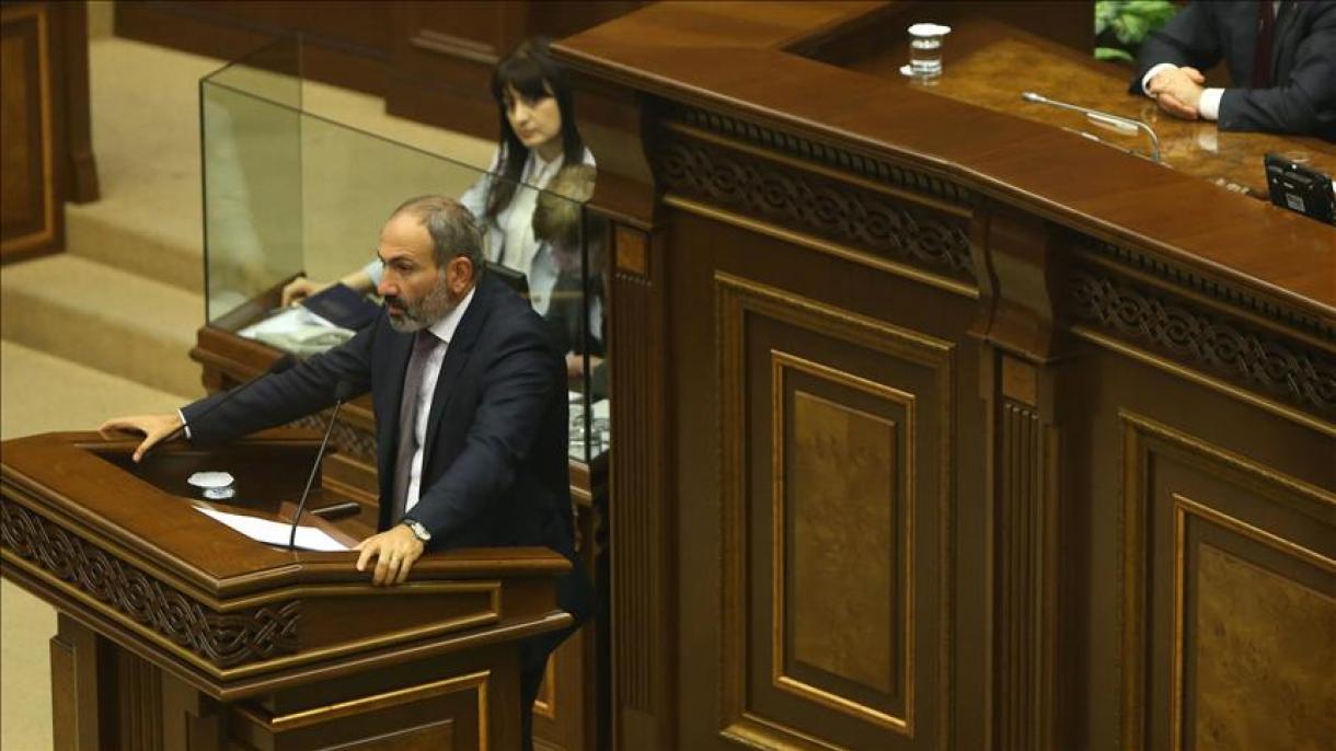 亚美尼亚总理尼古拉·帕希尼扬宣布辞职