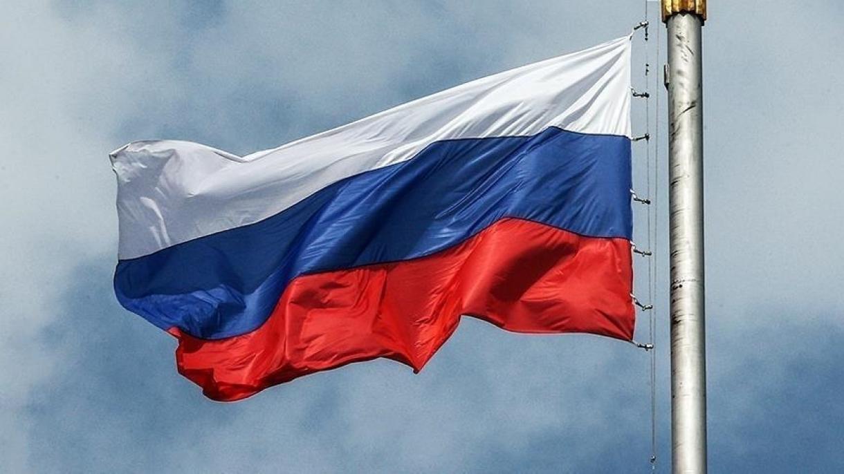 Russiýa Rumyniýanyň Ilçihanasyna Nota Berdi