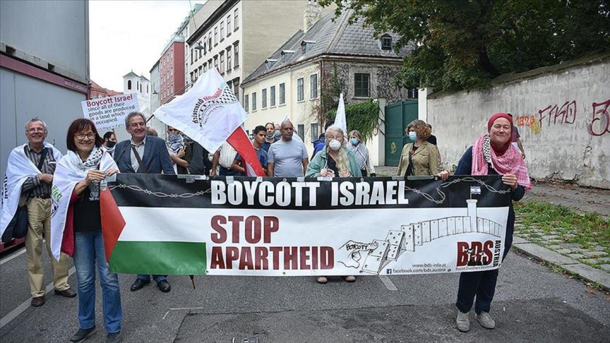 奥地利举行示威游行抗议以色列和美国