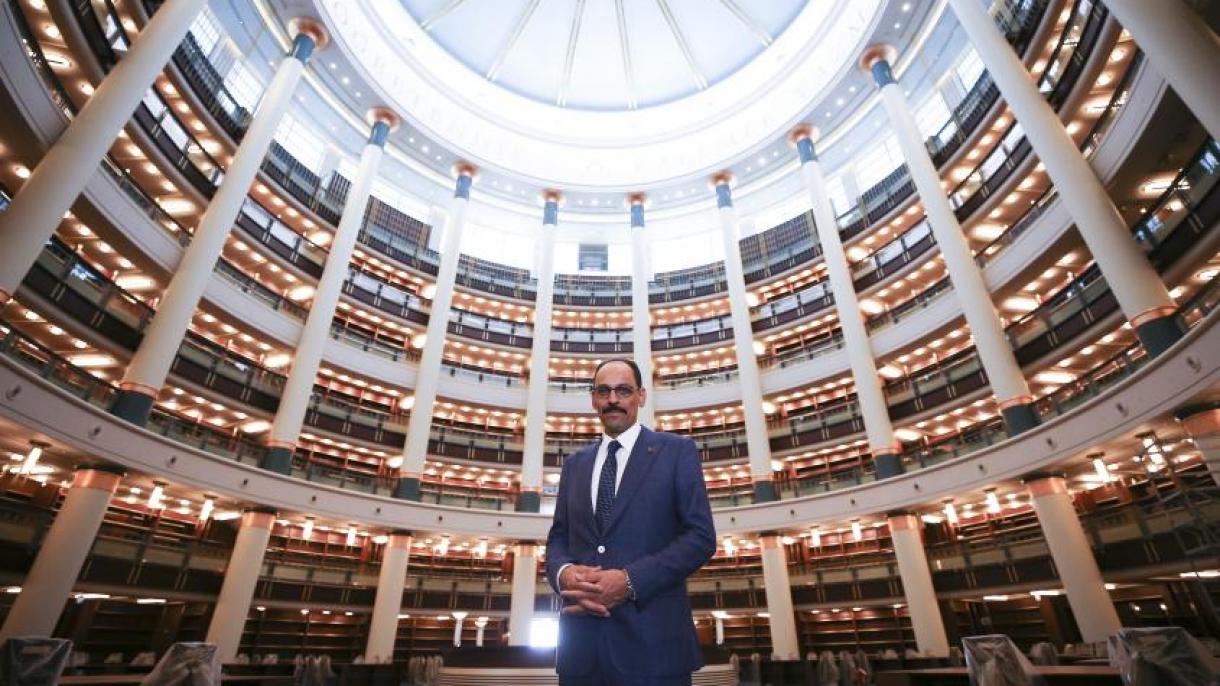 土耳其总统府图书馆十月将对外开放