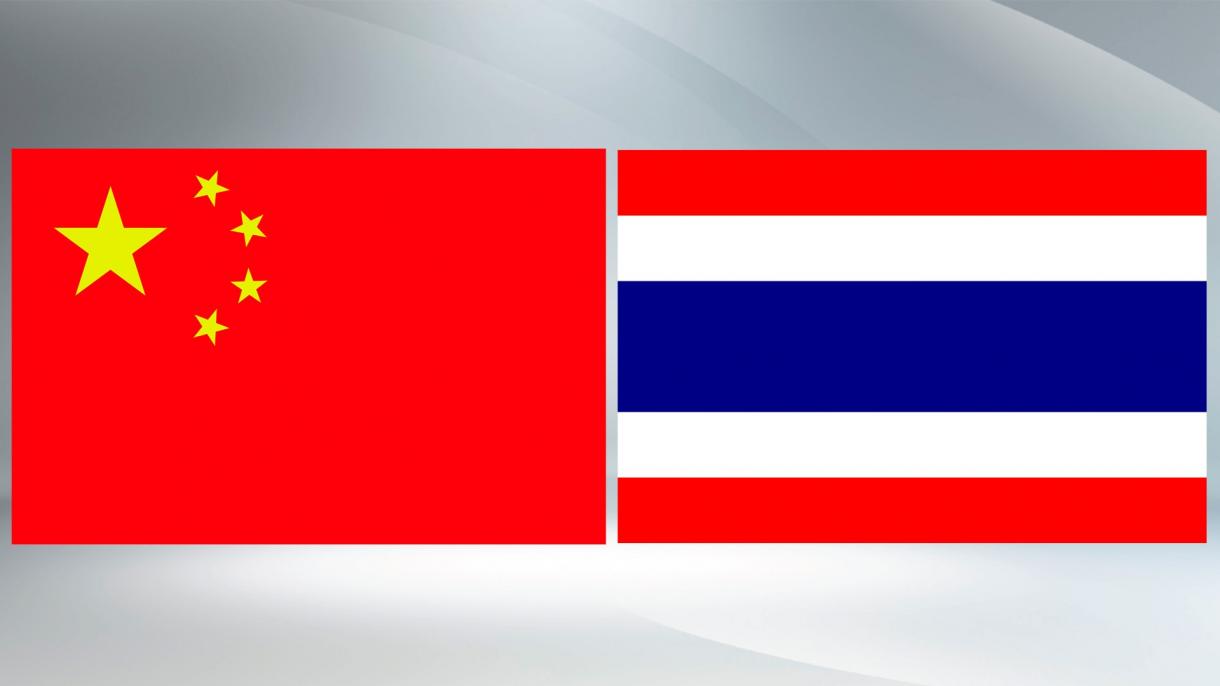 Çin və Tailand arasında viza aradan qaldırıldı