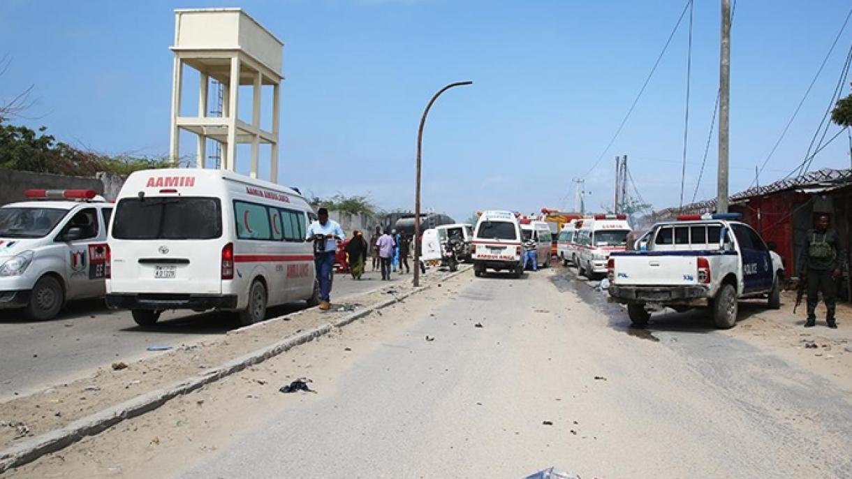 Крайпътна мина уби 2 сомалийски войници