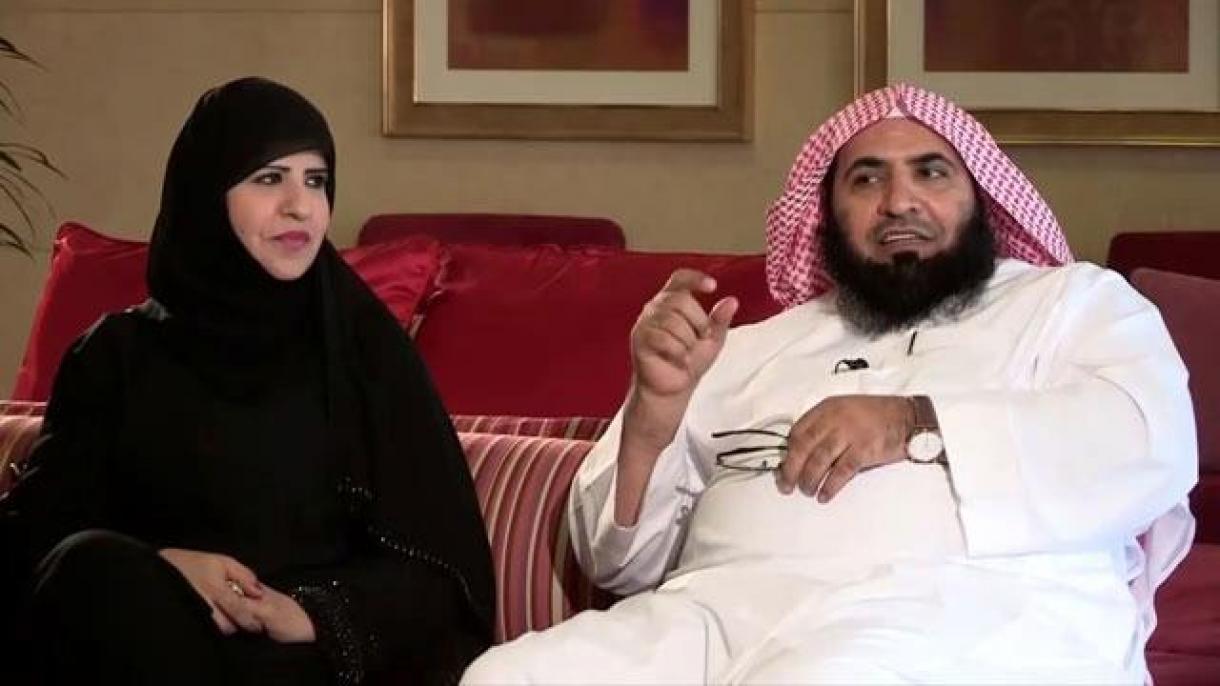 "ویلنٹائن ڈے"  ایک سماجی تہوار ہے شرعاً منانے میں حرج نہیں:سعودی عالم دین