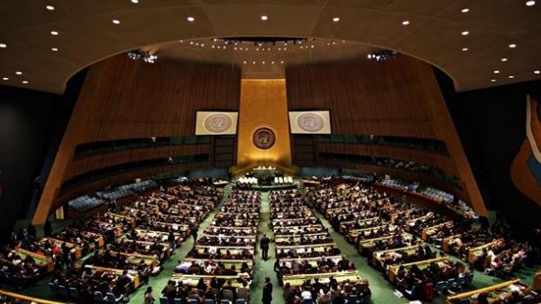 La ONU acepta supervisar el fin del conflicto en Colombia