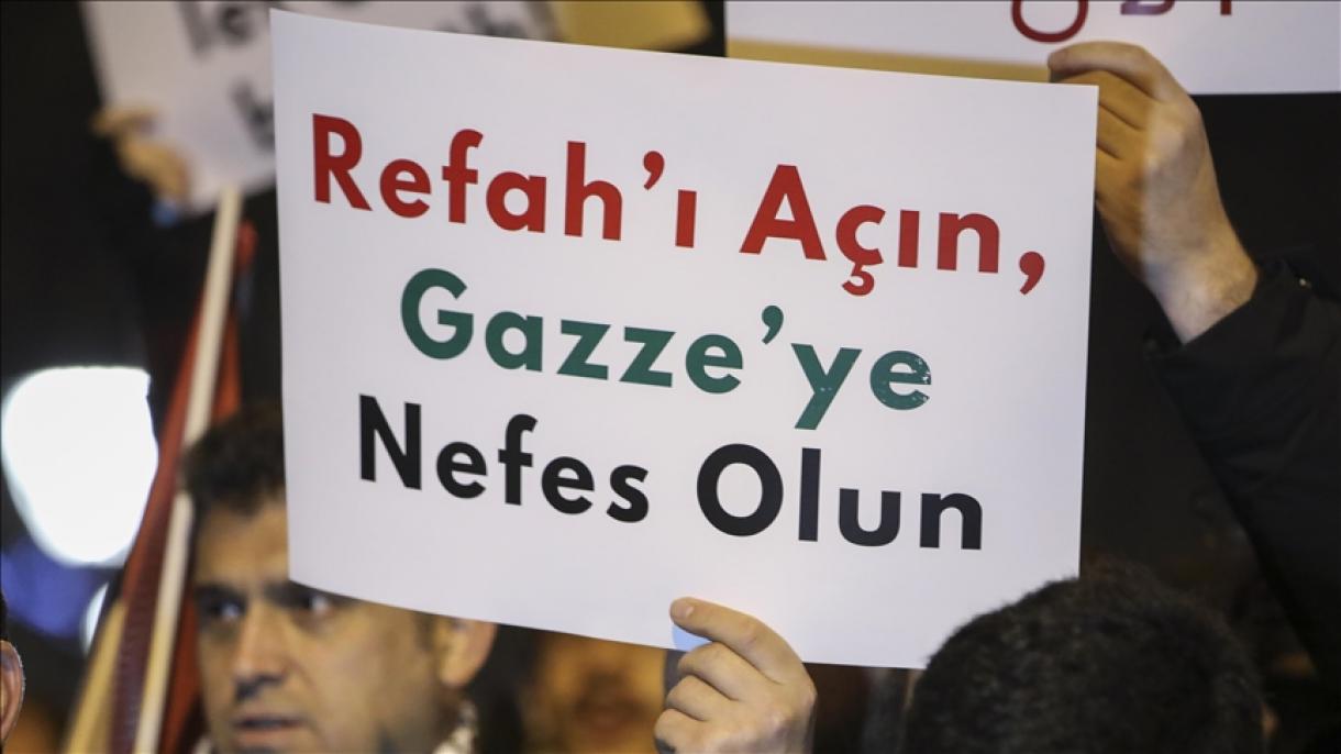 安卡拉和伊斯坦布尔举行声援加沙示威