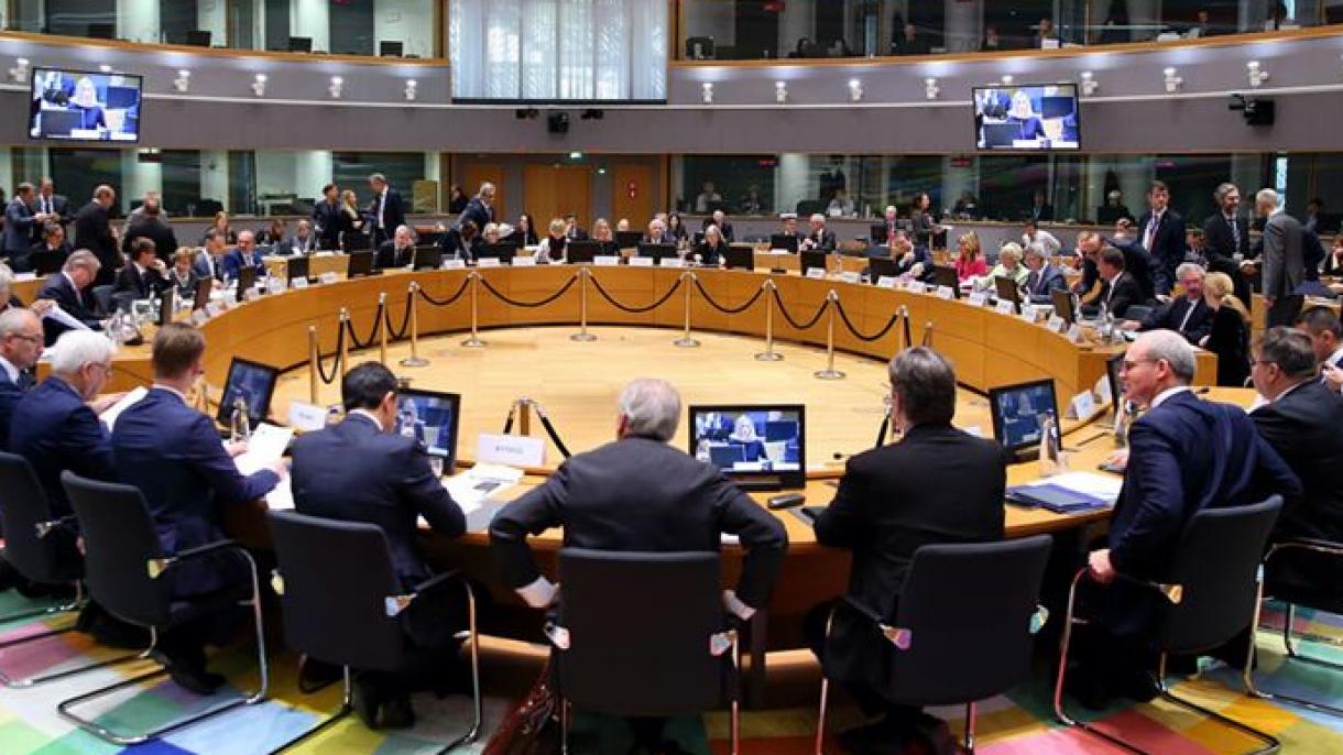 欧盟外长将召开会议磋商伊朗伊拉克最新局势