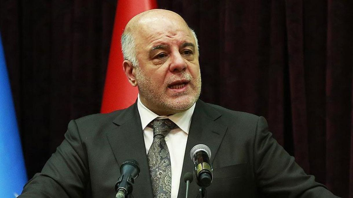 عبادی: حکومت منطقه ای کرد شمال عراق باید ظرف سه روز کنترل مرزها را به دولت بغداد تحویل دهد