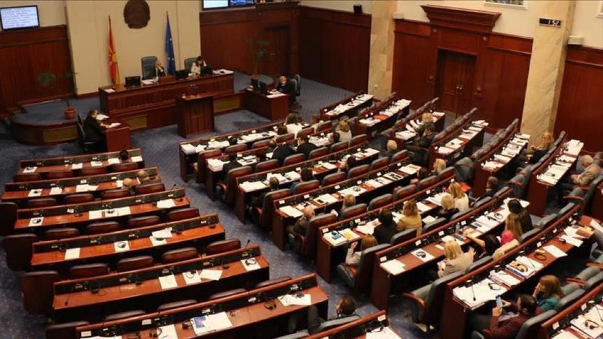 Feloszlatta magát az észak-macedón parlament