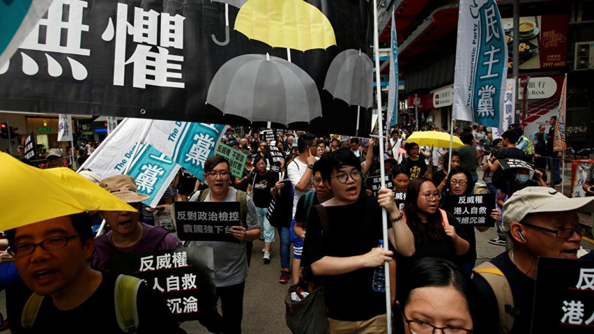 برگزاری تظاهرات استقلال طلبانه در هنگ کنگ