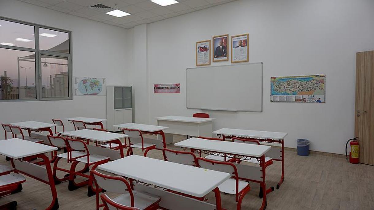 卡塔尔首所土耳其学校今日投入使用