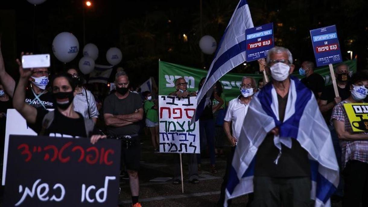 Протест срещу израелските планове за анексия...