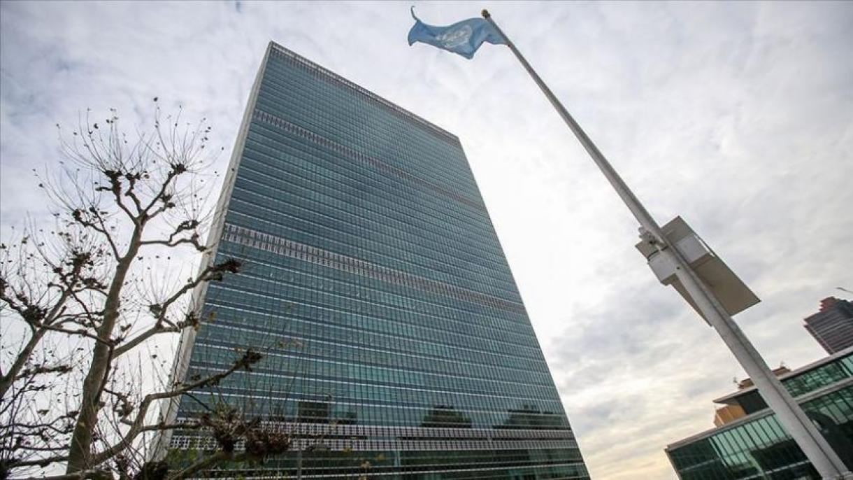 联合国秘书长谴责美国发生的恐怖袭击