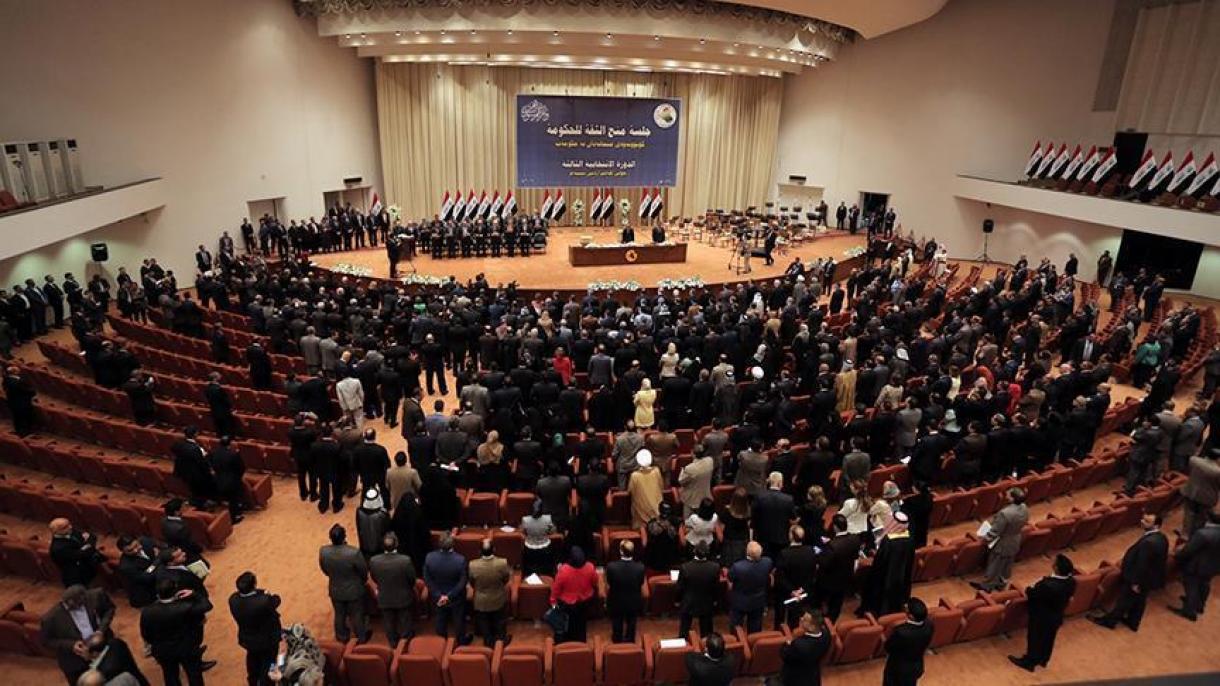 پارلمان عراق خروج نیروهای خارجی را ماه آینده بررسی می‌کند