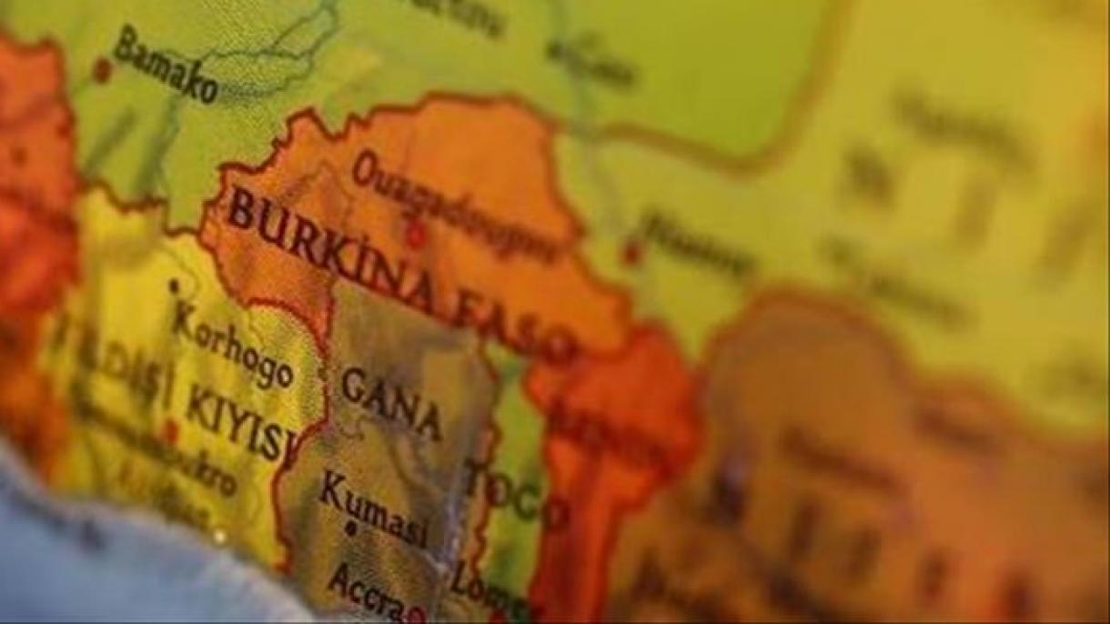 布基纳法索北部一处金矿遇袭8人死亡