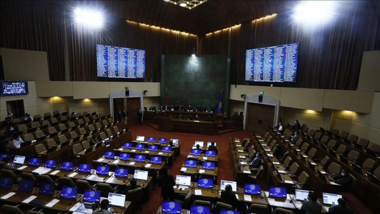 Cámara de Diputados de Chile aprueba retiro anticipado del 10% de las pensiones