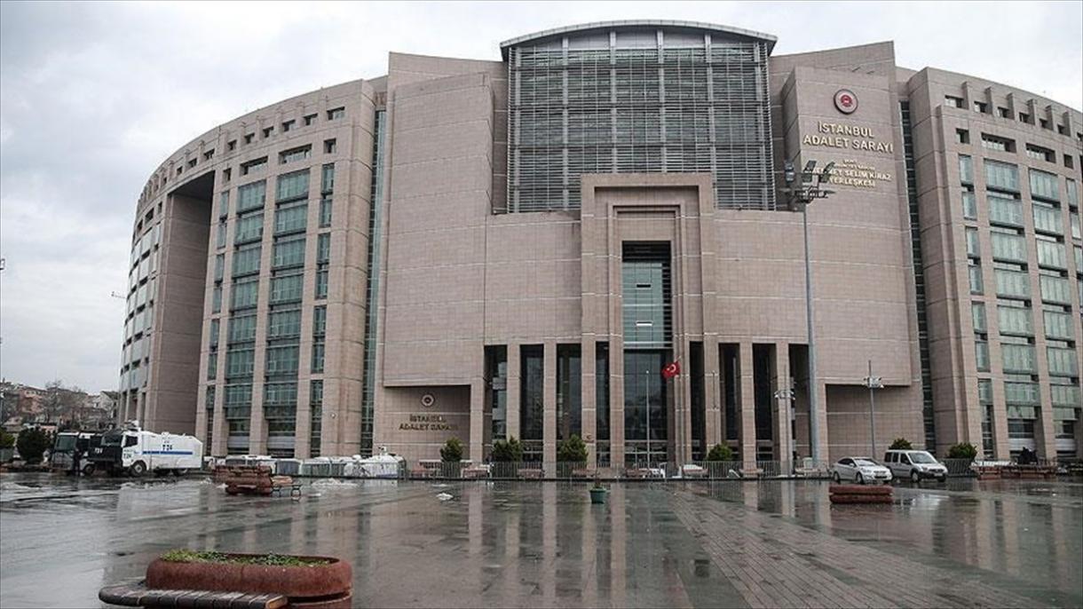伊斯坦布尔共和国总检察院致信要求美国逮捕葛兰