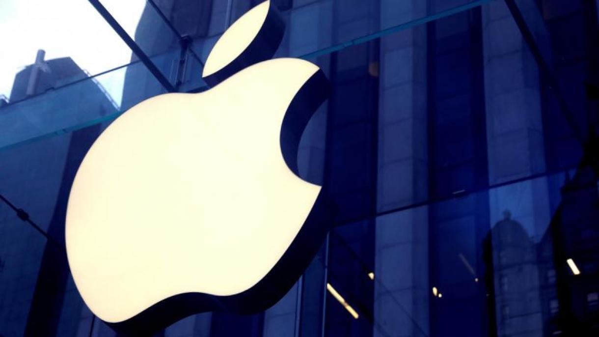 В САЩ бе заведено антитръстово дело срещу Apple...
