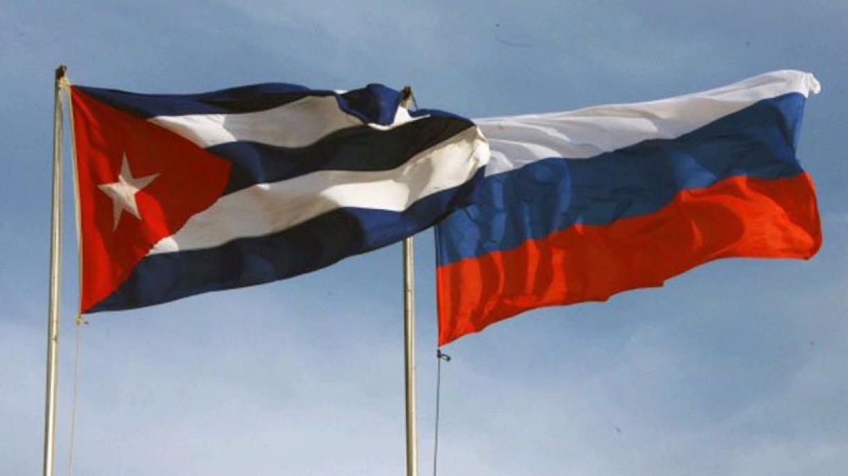Rusia planea instalar en Cuba una estación receptora de datos satelitales