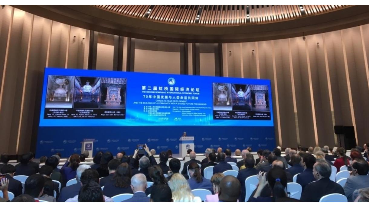 Şanxay II Hongqiao Beynəlxalq İqtisadi Forumu