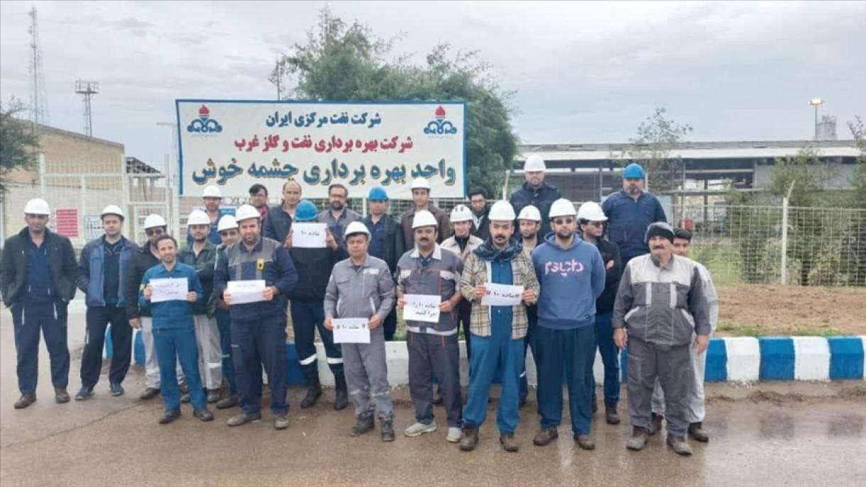 اعتراضات کارکنان صنعت نفت ایران در نقاط مختلف ایران