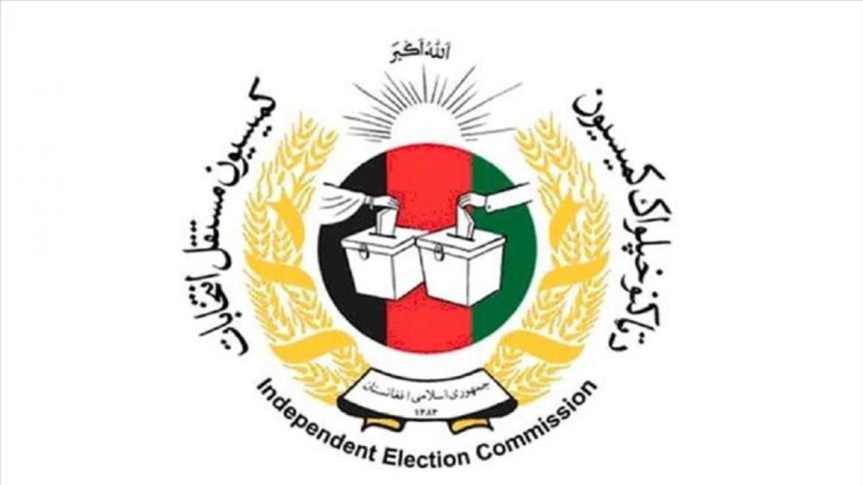 هزینه تبلیغات نامزدهای انتخابات افغانستان مشخص شد