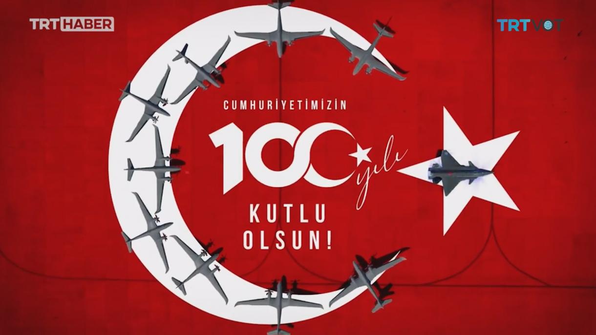 Фирмата Байкар нарисува турското знаме с девет Байрактар Акънджъ и Байрактар Къзълелма.
