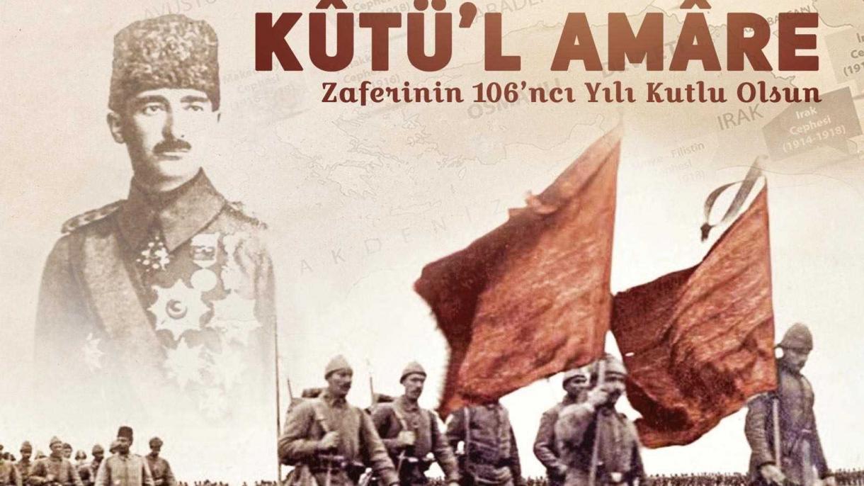Megemlékeztek a Kut'ül Amare Győzelem 106. évfordulójáról