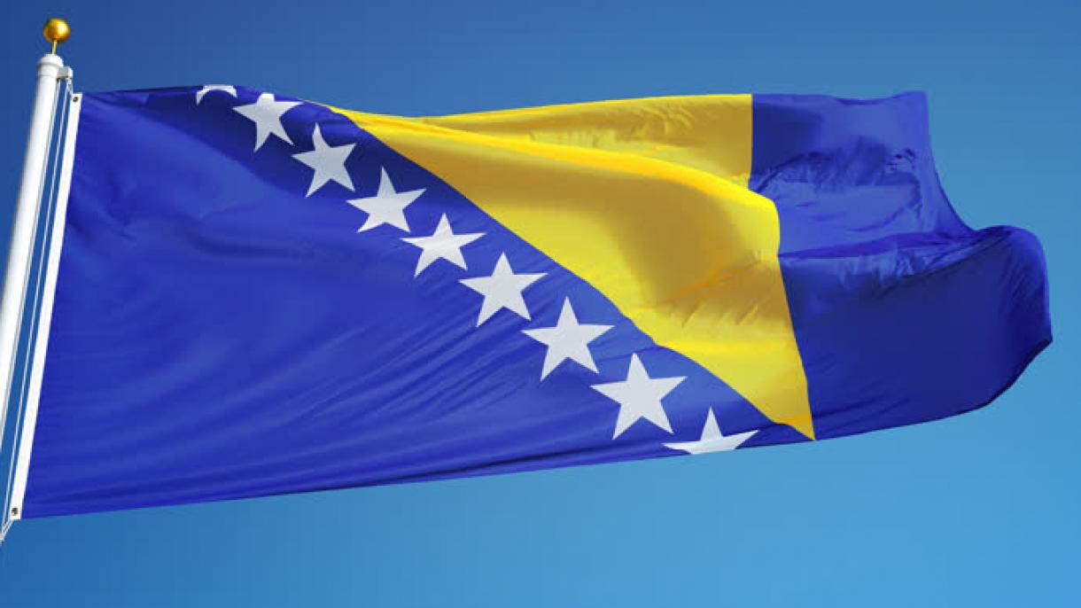 Bosniya vǝ Herseqovina üç ölkǝyǝ nota verdi