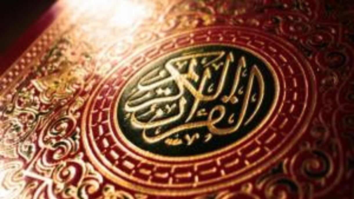 Moskvadadagi  Qur’on karim  tilovat bellashuvi katta qiziqish bilan kutib olindi.
