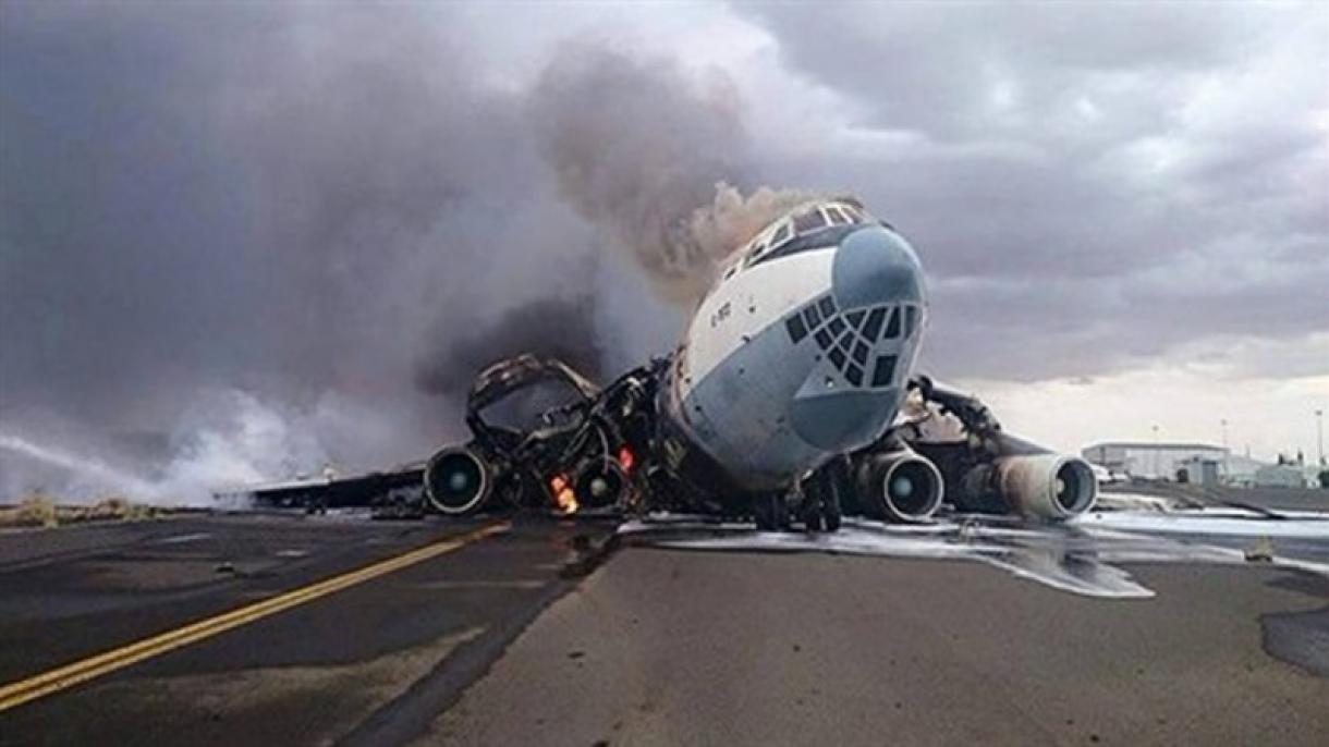 沙特阿拉伯北部一架飞机坠毁 四人丧生