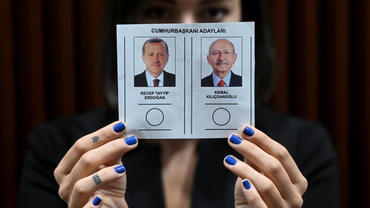 برگزاری دور دوم انتخابات ریاست جمهوری ترکیه در 28 می