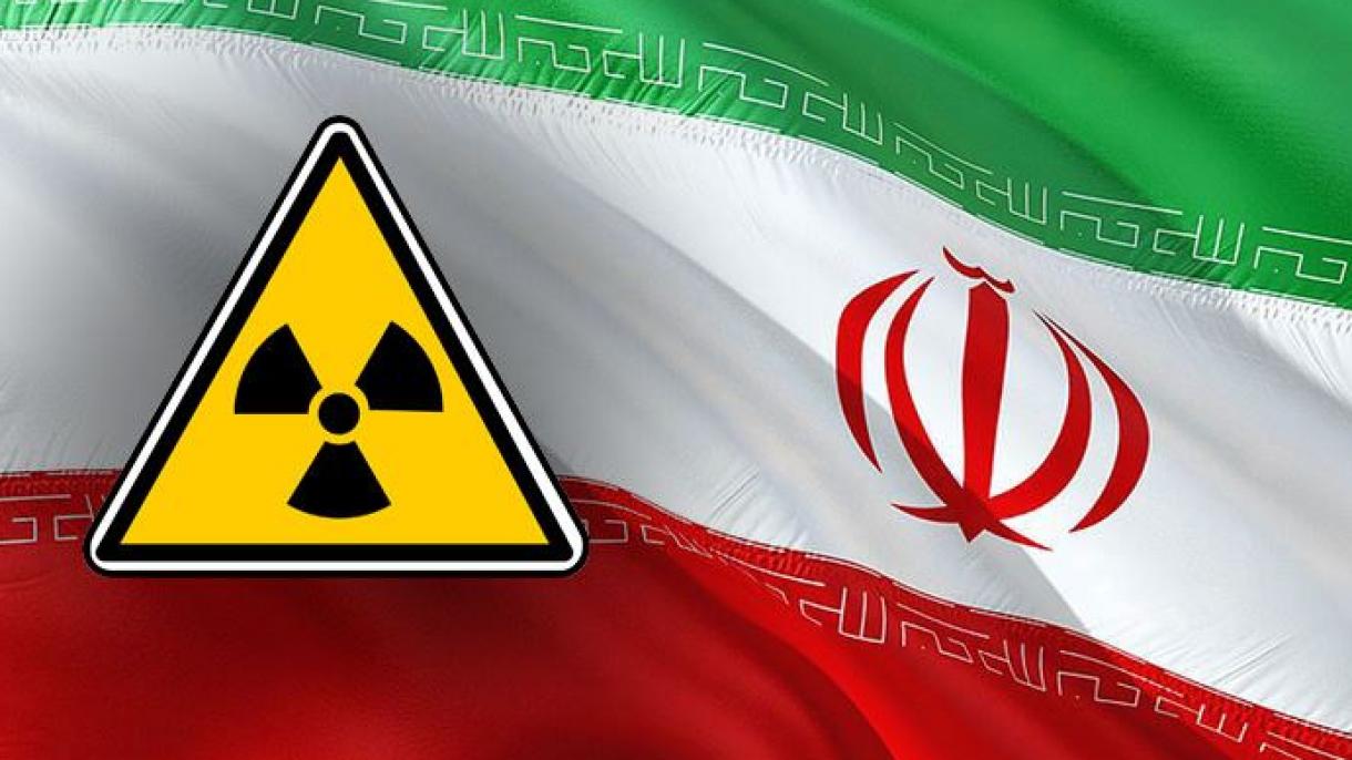 بیانیه آژانس بین المللی انرژی اتمی در خصوص افزایش سطح مجاز تولید اورانیوم از سوی ایران