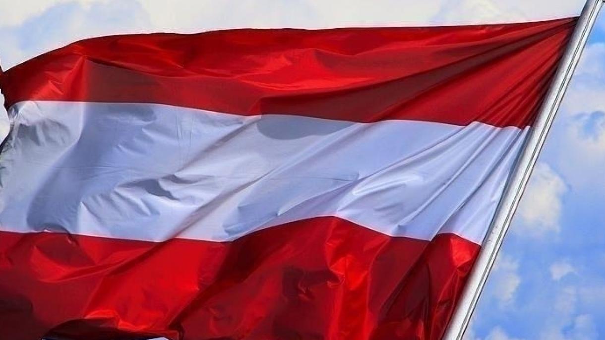 اتریش ایککی نفر روس دیپلومات نی دیپورت قیلدی