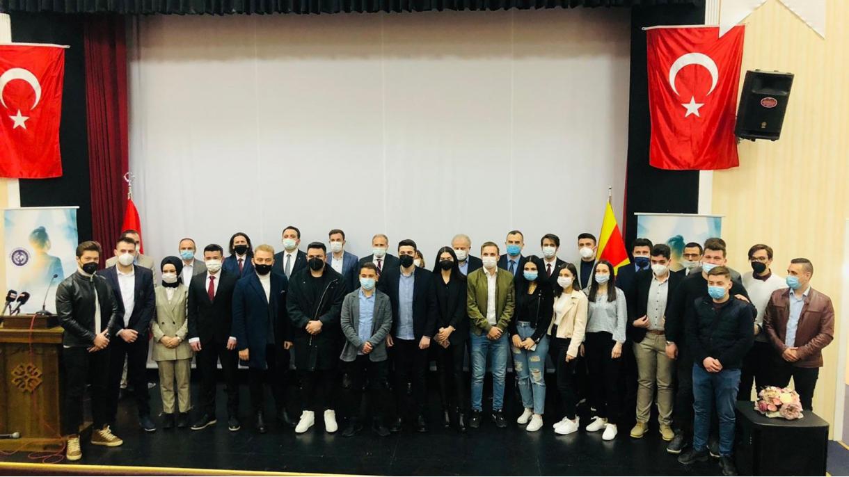 Kuzey Makedonya Genç Diplomat Akademisi1.jpg