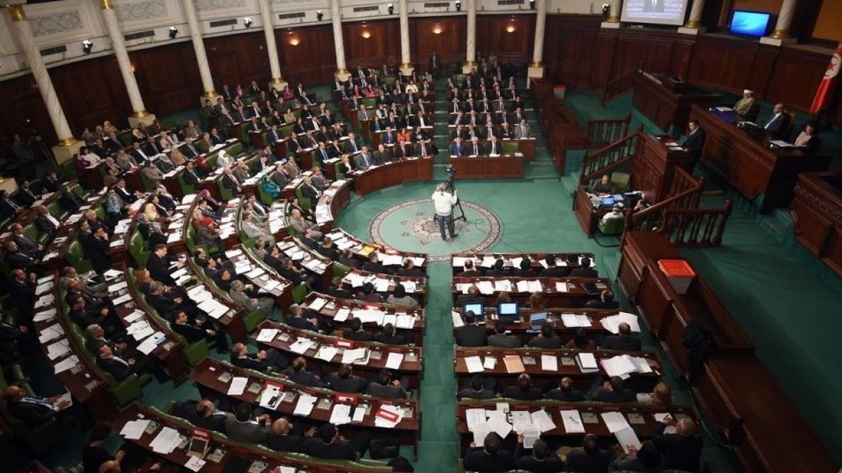 Թունիսի խորհուրդարանը, Էթնիկ խտրականության օրենքն ընդունել է