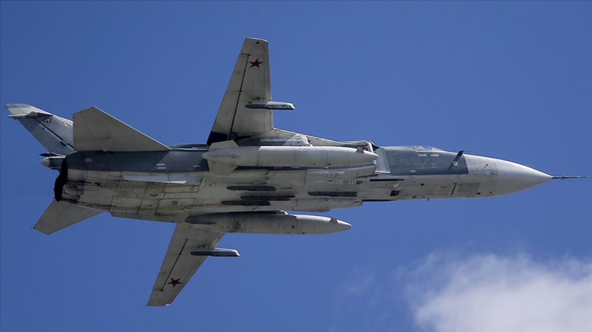 Ресейде "Су-24" ұшағы құлады