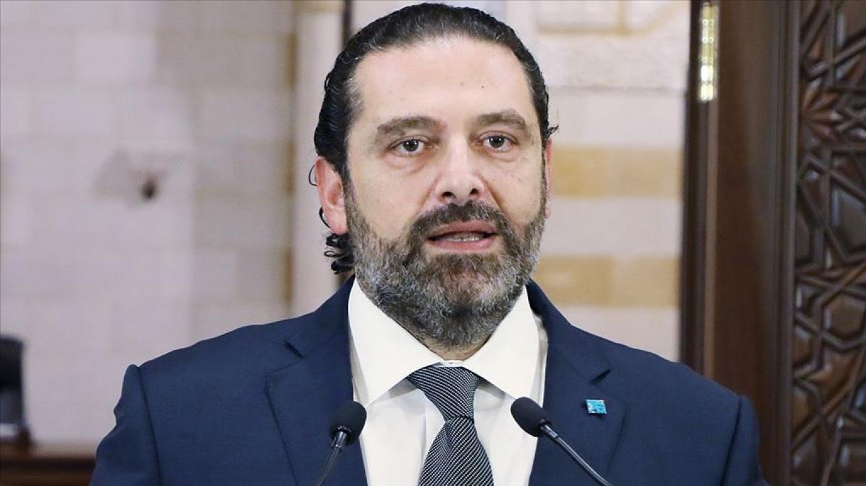 Bivši premijer Libana Hariri: Jučer su ubili Bejrut
