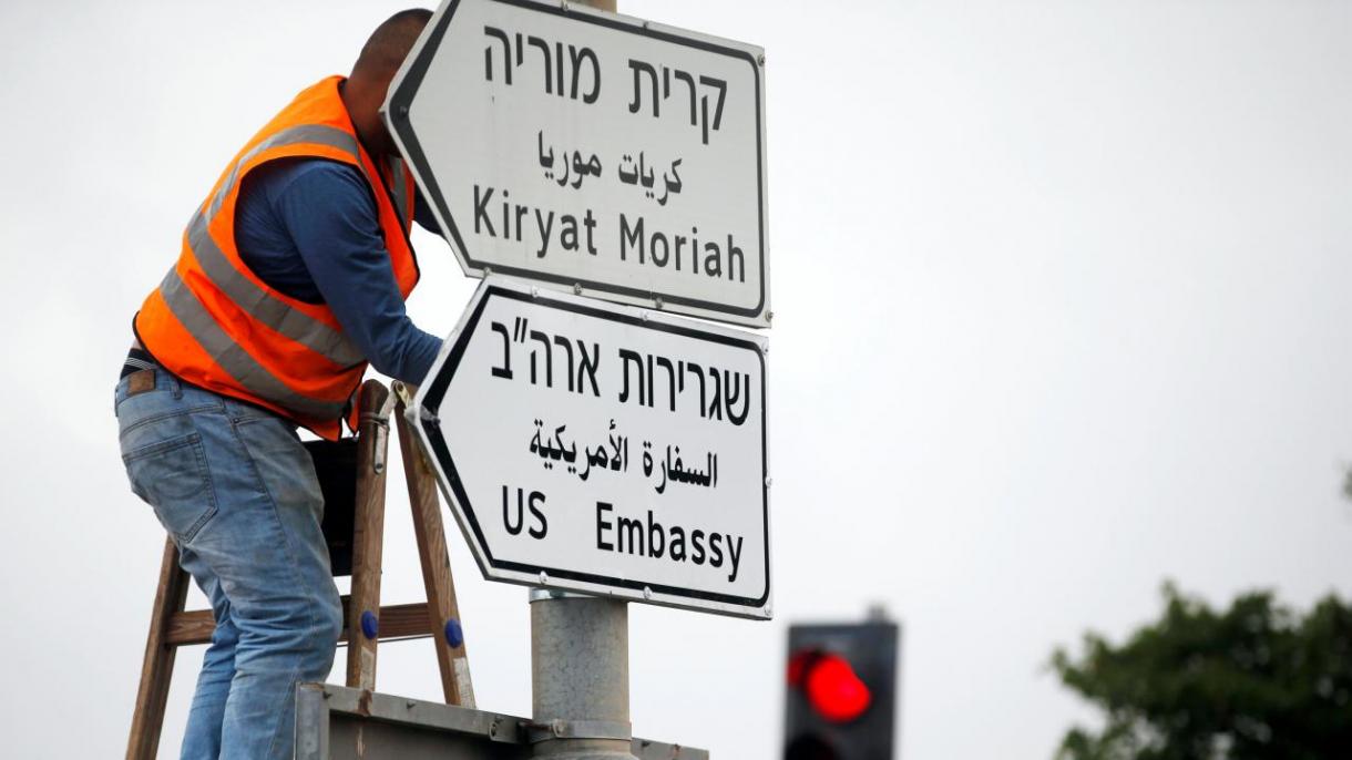 Aparecen letreros de la "Embajada de EEUU" en calles de Jerusalén