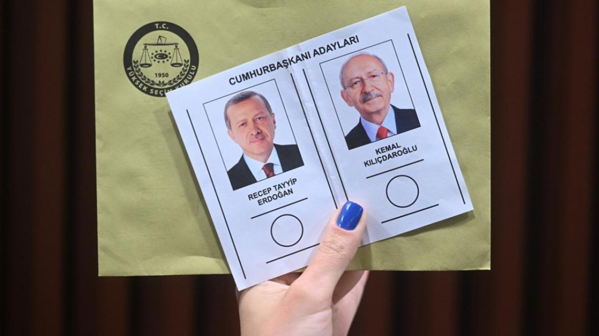 روند رای‌گیری دور دوم انتخابات ریاست جمهوری در ترکیه به پایان رسید