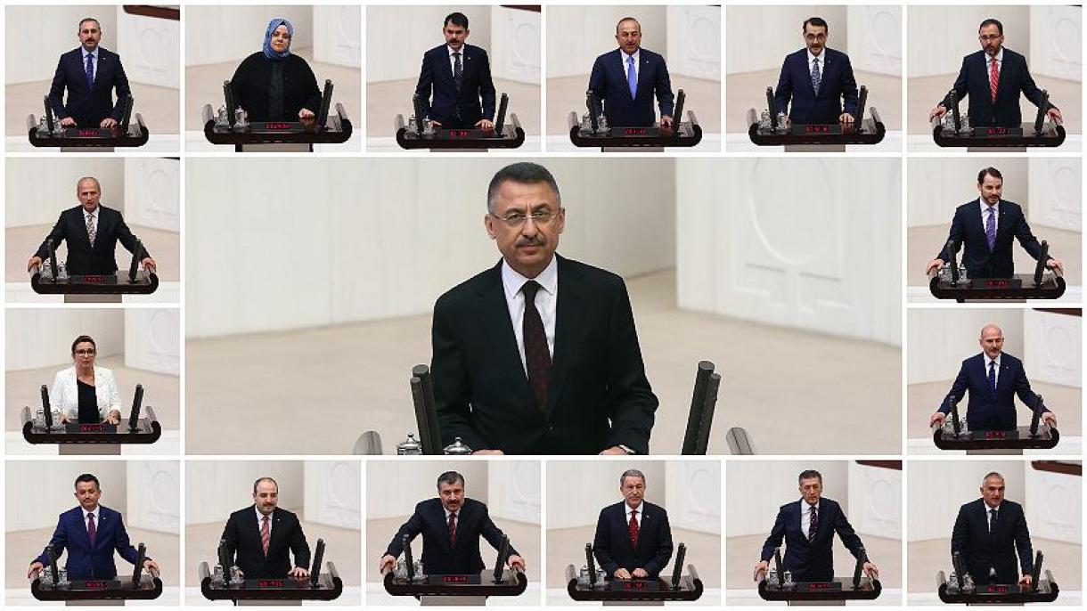 ادای سوگند معاون رئیس جمهور و وزرای جدید ترکیه در مجلس