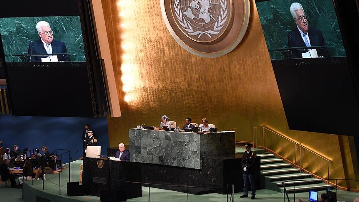 Մահմուդ Աբասի ելույթը ՄԱԿ-ում