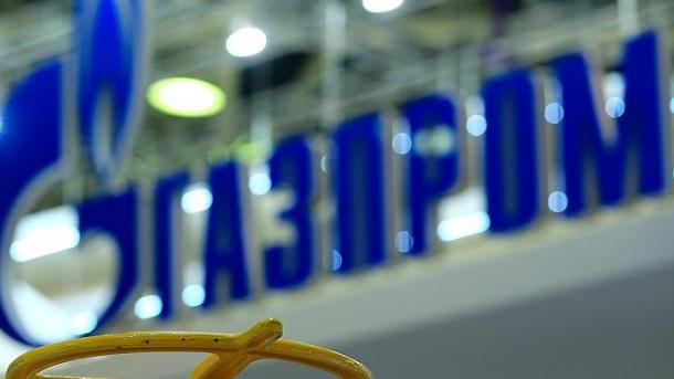 شرکت گازپروم نفت روسیه با وزارت امور خارجه این کشور قرارداد امضا کرد