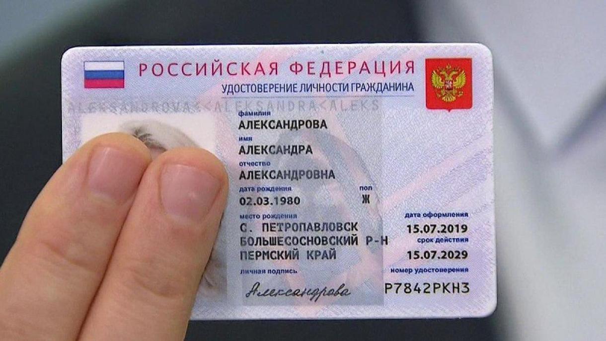 Tatarstanlılar êlektron pasport alaçaqmı?