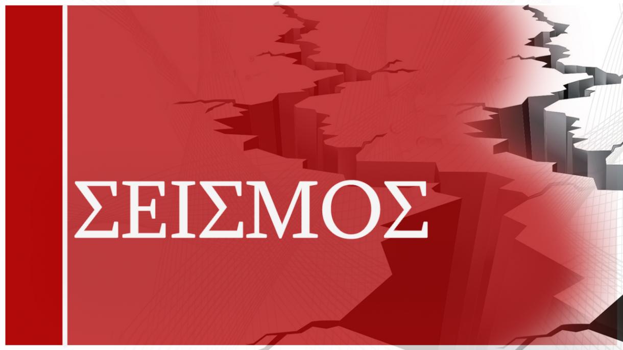 Σεισμός 5 Ρίχτερ ανοιχτά της Ρόδου