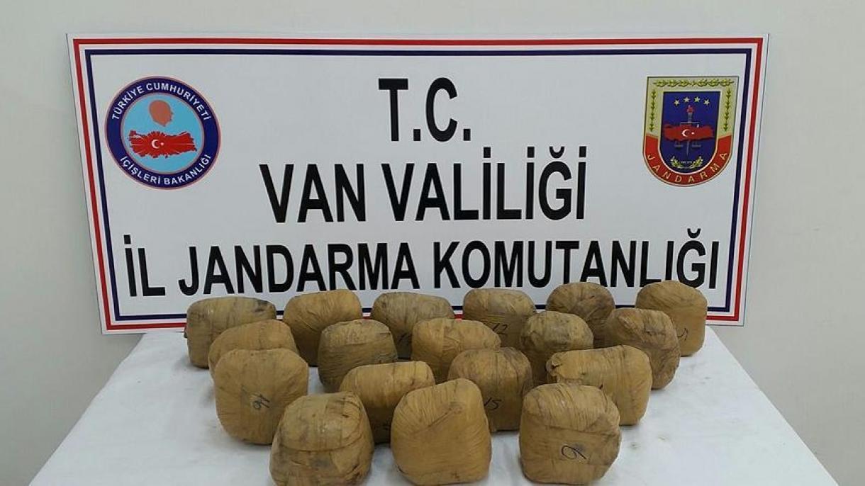 کشف بیش از 450 کیلوگرم مواد مخدر طی ماه گذشته در استان وان ترکیه
